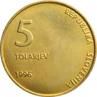 5 толаров 1996 г. (5 лет независимости)