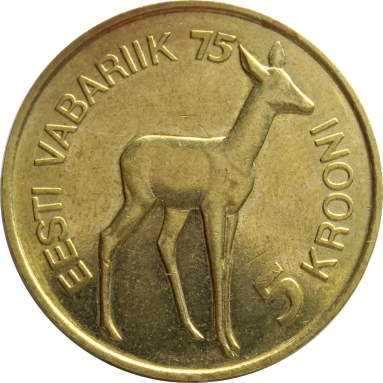 5 крон 1993 г. (75 лет Республике Эстония)