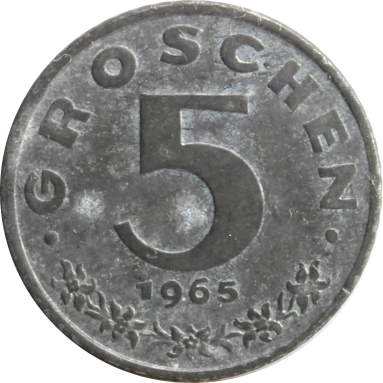 5 грошей 1965 г.