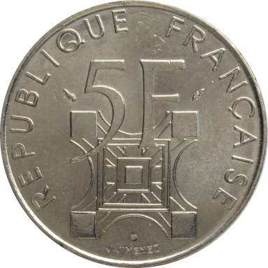 5 франков 1989 г. (100 лет Эйфелевой башне)