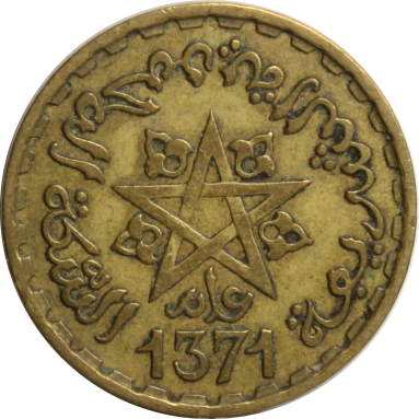 20 франков 1371 (1952) г.
