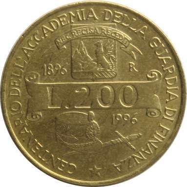 200 лир 1996 г. (100 лет Академии финансов и таможенной службы)