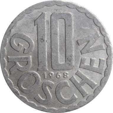 10 грошей 1968 г.