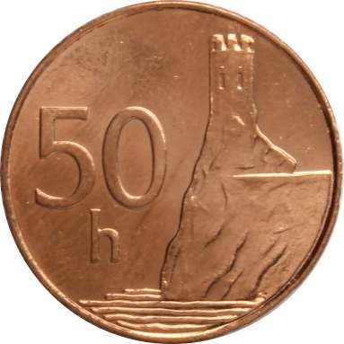 50 геллеров 2007 г.
