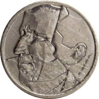 50 франков 1987 г. (Belgie)