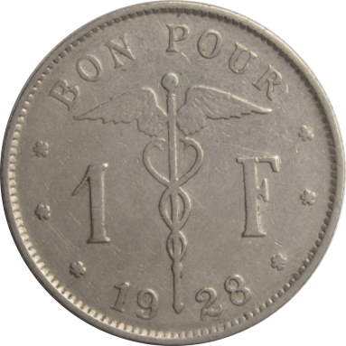 1 франк 1928 г. (Belgique)