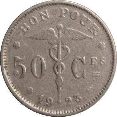 50 сантимов 1923 г. (Belgique)