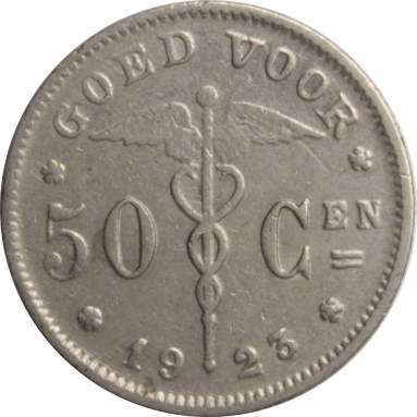 50 сантимов 1923 г. (Belgie)
