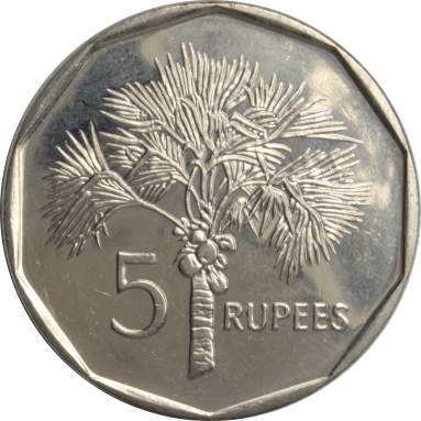 5 рупий 1997 г.