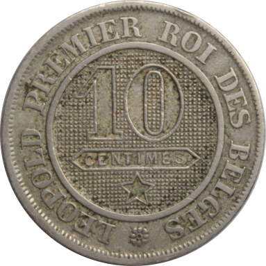 10 сантимов 1862 г. (des Belges)