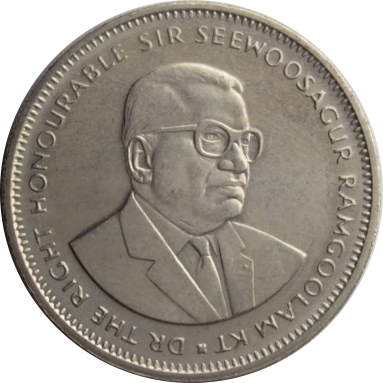 1 рупия 1991 г.