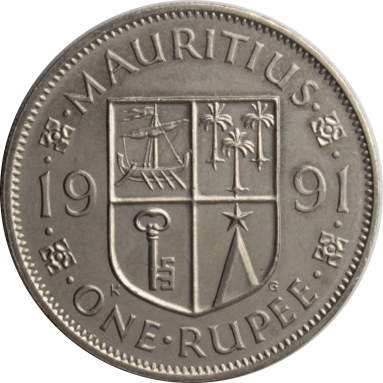 1 рупия 1991 г.