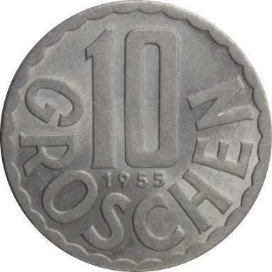 10 грошей 1955 г.