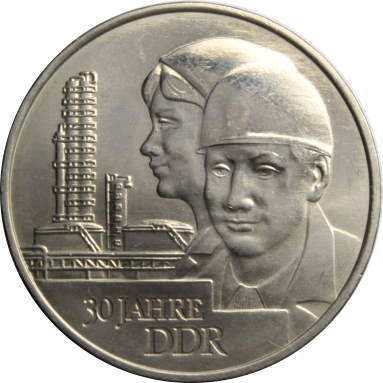 20 марок 1979 г. (30 лет ГДР)