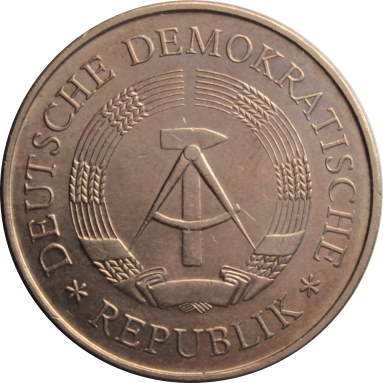 5 марок 1969 г. (20 лет ГДР)