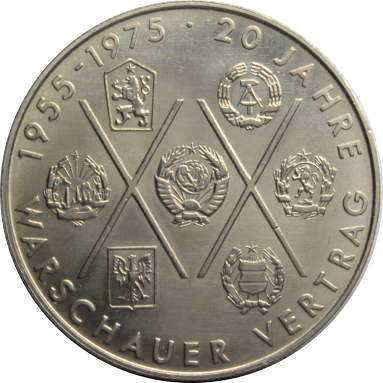 10 марок 1975 г. (20 лет Варшавскому Договору)