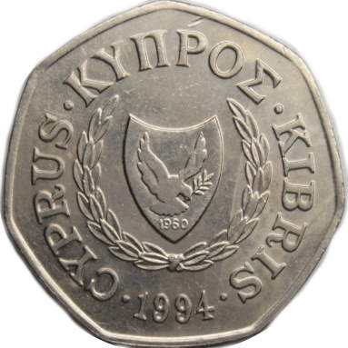 50 центов 1994 г.