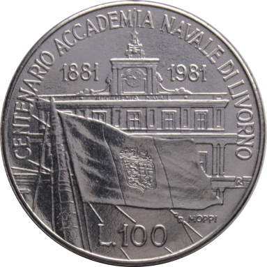 100 лир 1981 г. (100 лет Морской Академии в Ливорно)