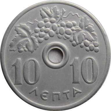 10 лепт 1971 г.