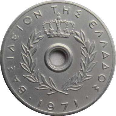 10 лепт 1971 г.