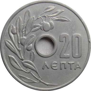 20 лепт 1954 г.