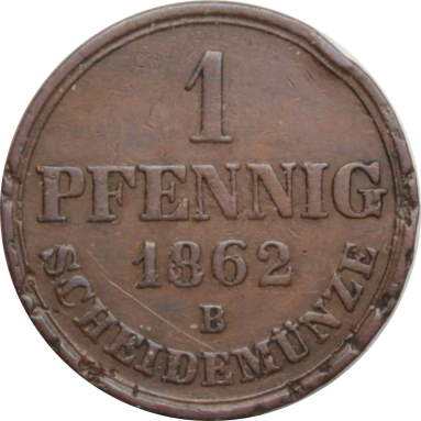 1 пфенниг 1862 г.