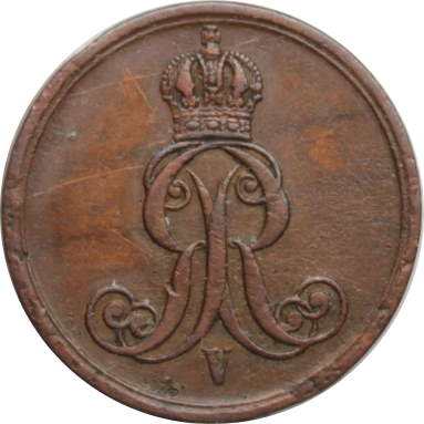 1 пфенниг 1862 г.