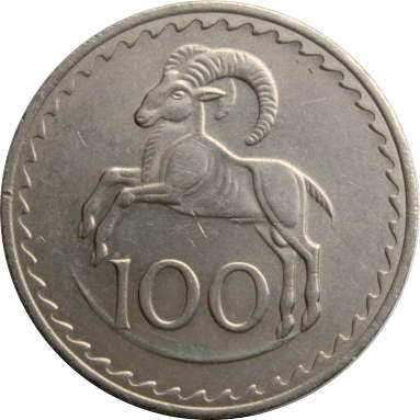 100 милей 1977 г.