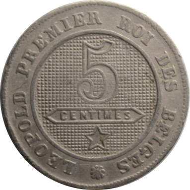 5 сантимов 1862 г. (des Belges)