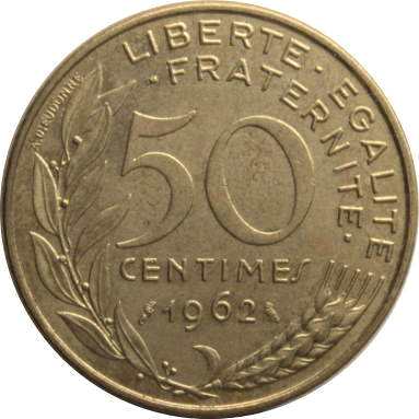 50 сантимов 1962 г.