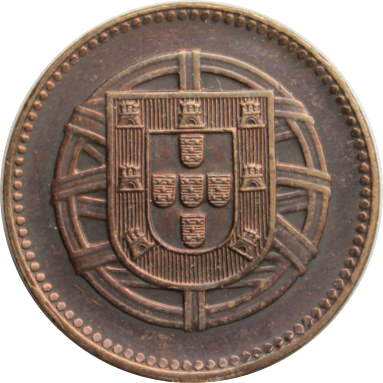 2 сентаво 1918 г.