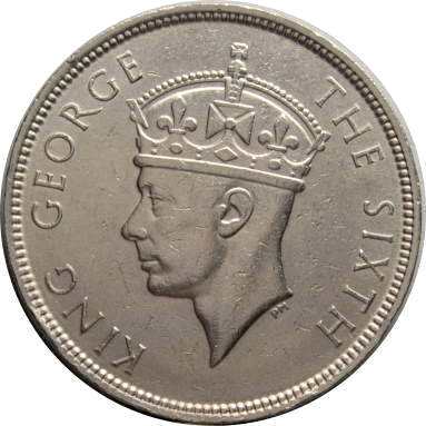 1 рупия 1951 г.