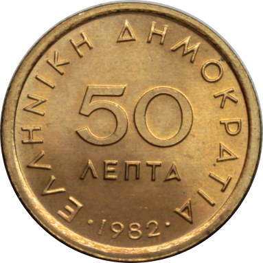 50 лепт 1982 г.