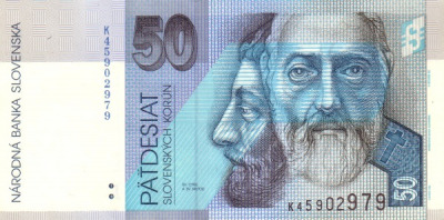 50 крон