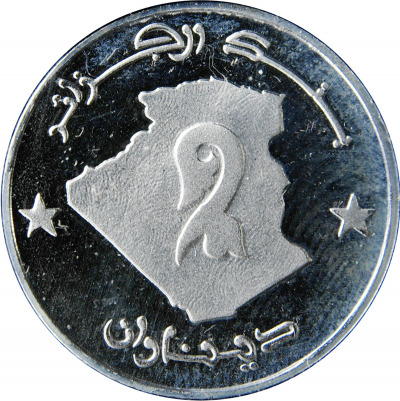 2 динара
