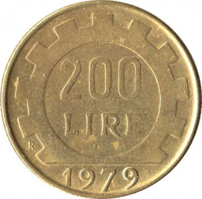 200 лир