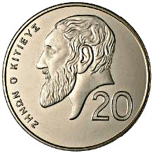 20 центов
