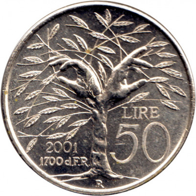 50 лир