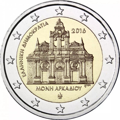 Греция - 150-летие холокоста Аркади