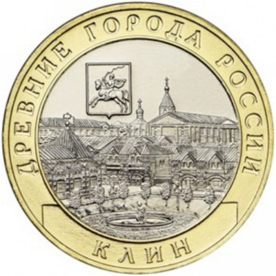 Клин