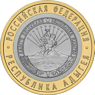 Республика Адыгея
