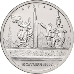 Рига