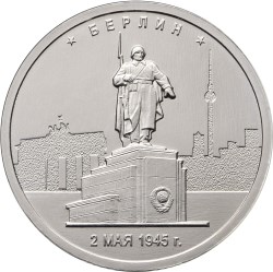 Берлин