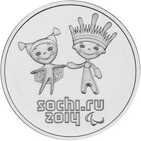 Сочи 2014 - Два талисмана