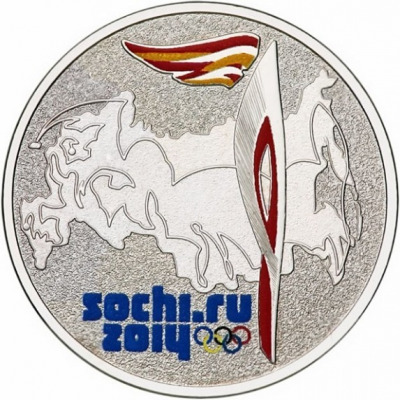 Сочи-2014 - Олимпийский Факел (в цвете)
