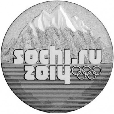 Сочи 2014 - Эмблема Игр