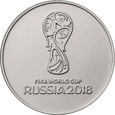 ЧМ-2018 - Эмблема