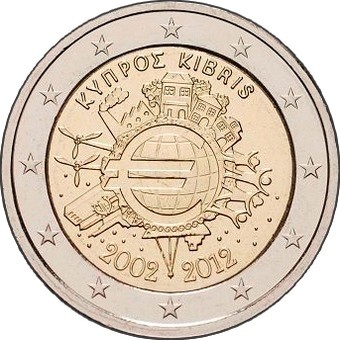Кипр - 10 лет наличному евро